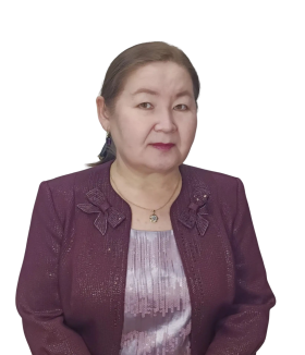 Абдуллина Альбина Айтмухаметовна.